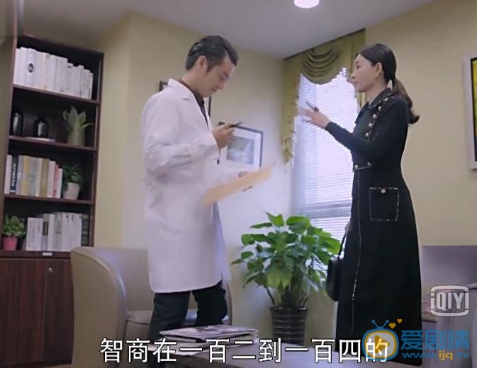 漂洋过海来看你苏芒为什么要人工受孕？苏芒人工受孕的要求是什么？
