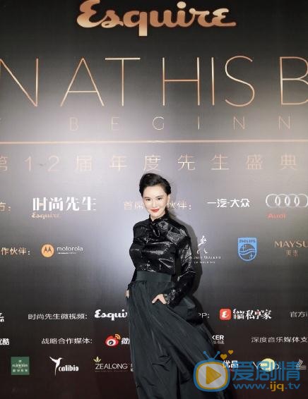 莫小棋活动照 莫小棋高清写真_莫小棋高清剧照