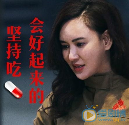 莫小棋《你好疯子》剧照 莫小棋高清写真_莫小棋高清剧照