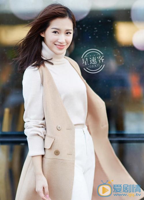 苏青街拍写真 苏青高清写真_苏青高清剧照