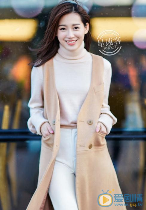 苏青街拍写真 苏青高清写真_苏青高清剧照