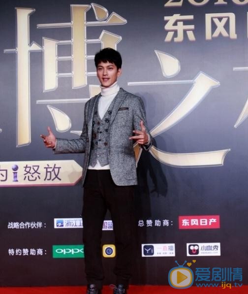 刘帅良明星合照 刘帅良高清写真_刘帅良高清剧照