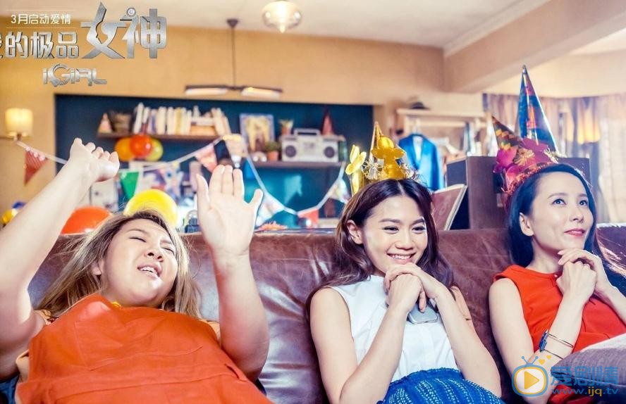 周秀娜《我的极品女神》剧照 周秀娜高清写真_周秀娜高清剧照