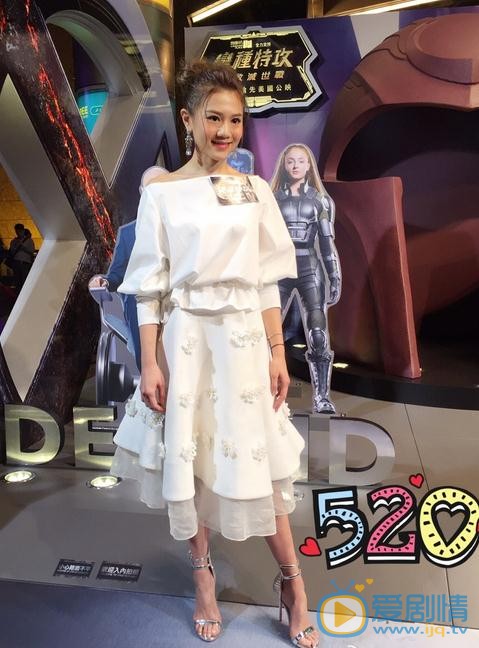 周秀娜活动照 周秀娜高清写真_周秀娜高清剧照