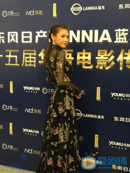 周秀娜活动照 周秀娜高清写真_周秀娜高清剧照