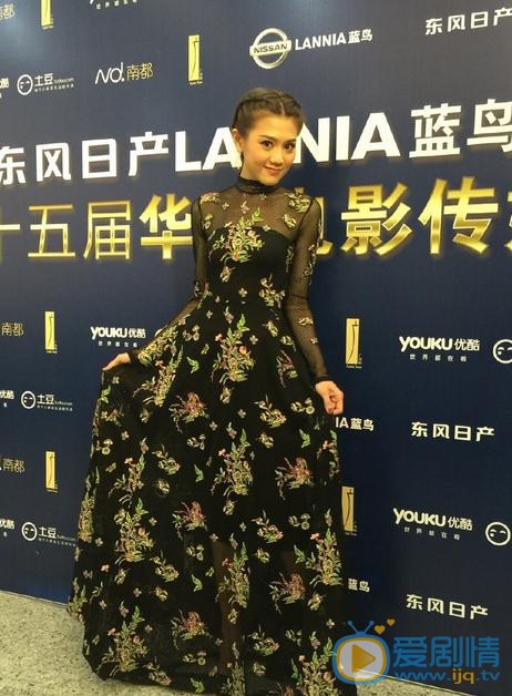 周秀娜活动照 周秀娜高清写真_周秀娜高清剧照