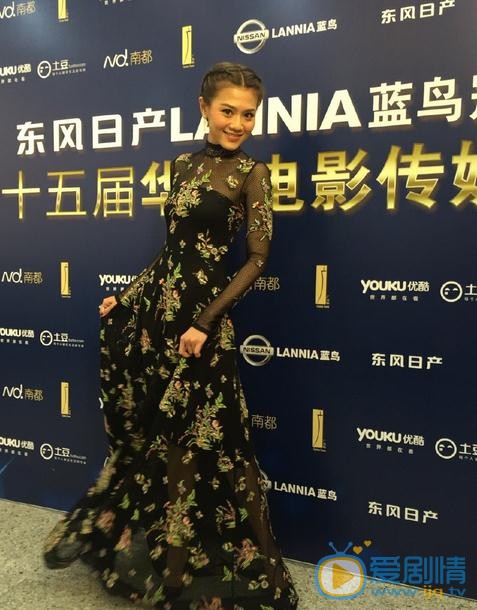 周秀娜活动照 周秀娜高清写真_周秀娜高清剧照