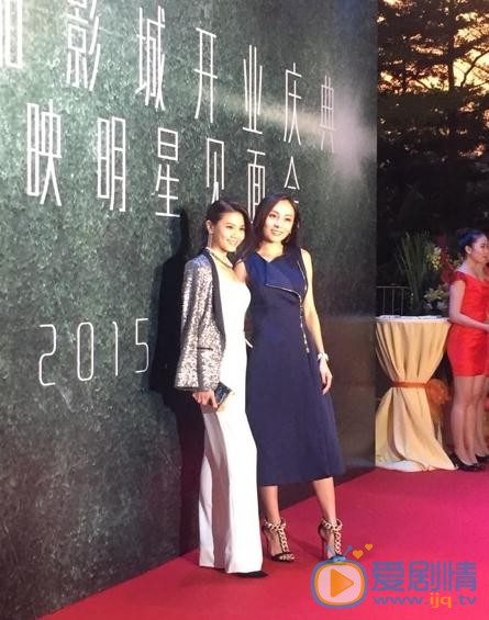 周秀娜活动照 周秀娜高清写真_周秀娜高清剧照