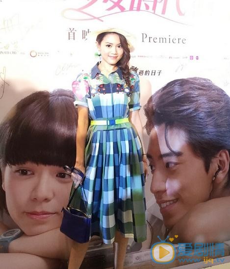 周秀娜活动照 周秀娜高清写真_周秀娜高清剧照