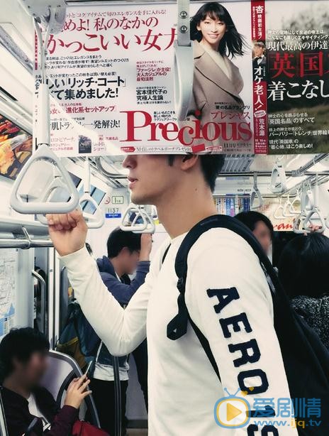 徐峰生活照 徐峰高清写真_徐峰高清剧照