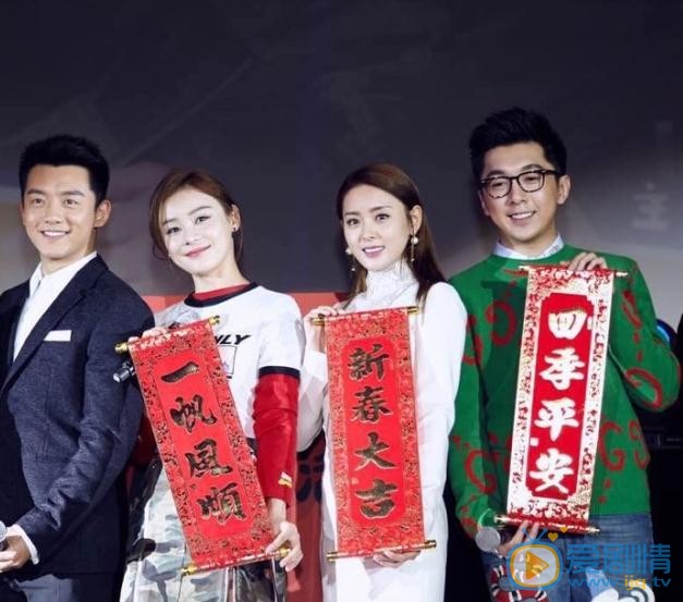 小刘佳活动照 小刘佳高清写真_小刘佳高清剧照