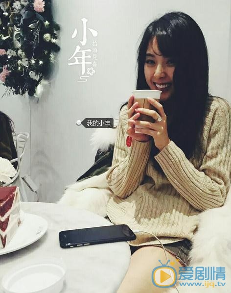 小刘佳生活照 小刘佳高清写真_小刘佳高清剧照