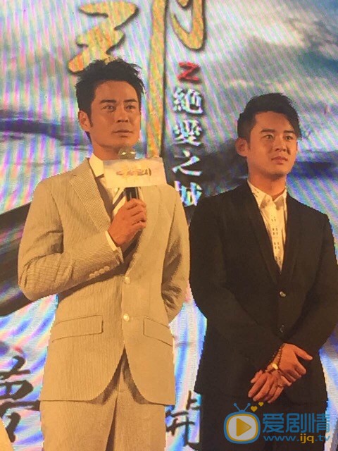 高昊参加活动照 高昊高清写真_高昊高清剧照