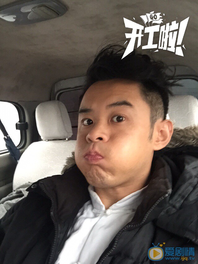 高昊生活照 高昊高清写真_高昊高清剧照