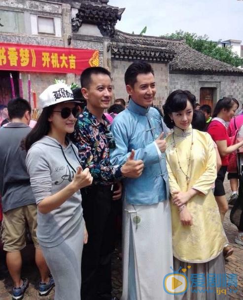李雯雯片场照 李雯雯高清写真_李雯雯高清剧照