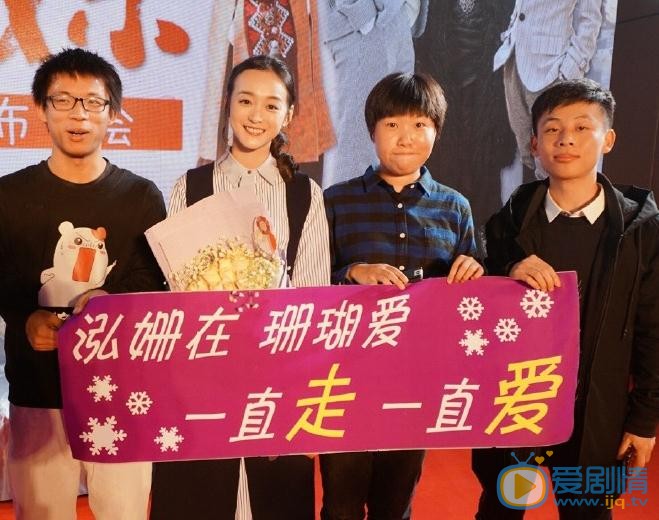 何泓姗活动照 何泓姗高清写真_何泓姗高清剧照