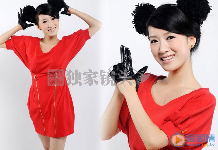 李念杂志封面大片 李念高清写真_李念高清剧照