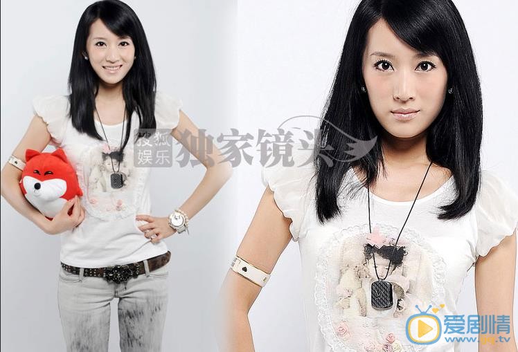 李念杂志封面大片 李念高清写真_李念高清剧照