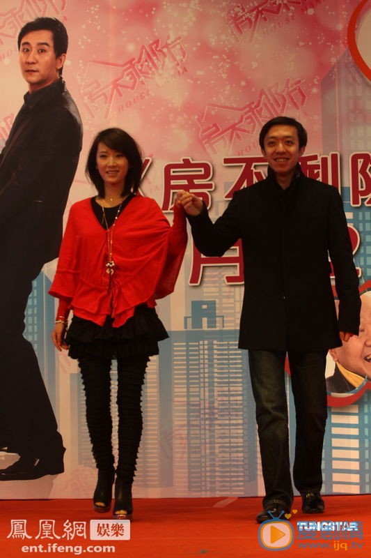 李念参加活动照 李念高清写真_李念高清剧照