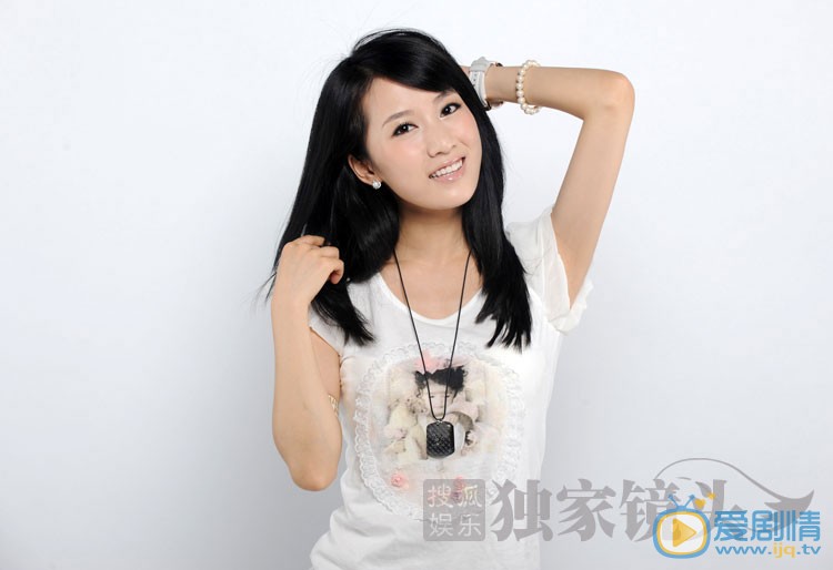 李念杂志封面大片 李念高清写真_李念高清剧照