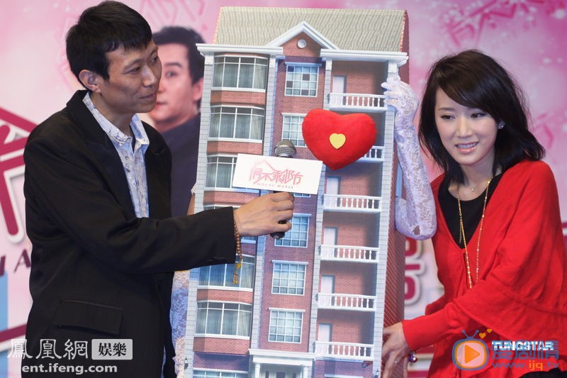 李念参加活动照 李念高清写真_李念高清剧照