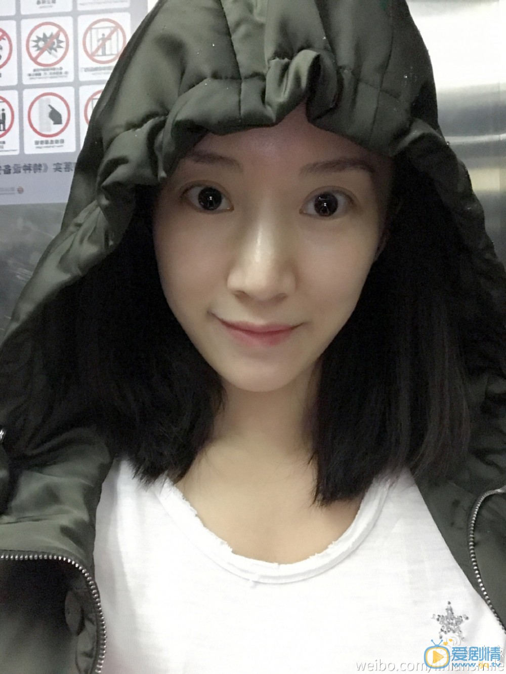 李念生活照 李念高清写真_李念高清剧照