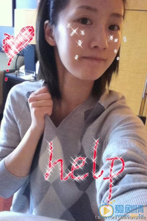 李念生活照 李念高清写真_李念高清剧照