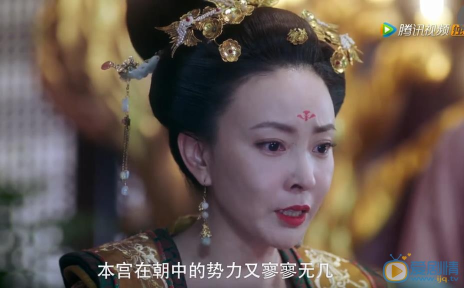 刘威葳《大唐荣耀》剧照 刘威葳高清写真_刘威葳高清剧照