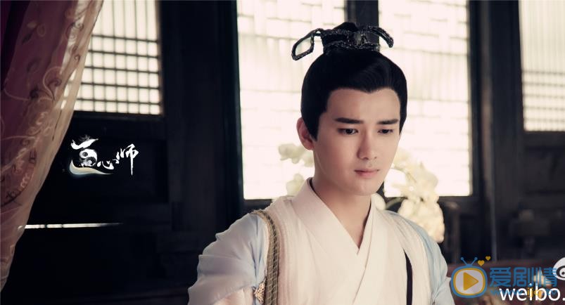 网络剧画心师剧情介绍