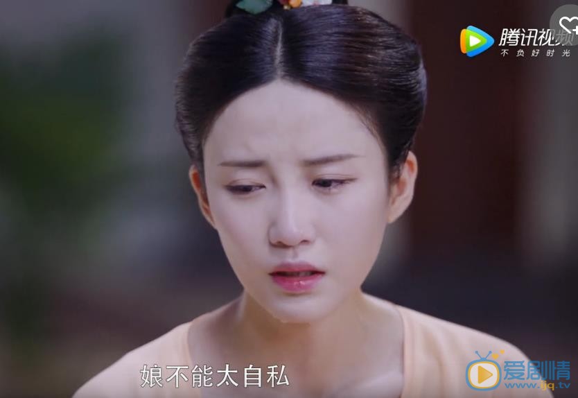 大唐荣耀剧照
