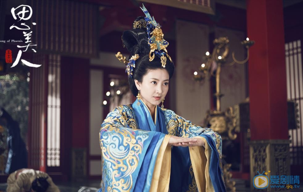 思美人剧照