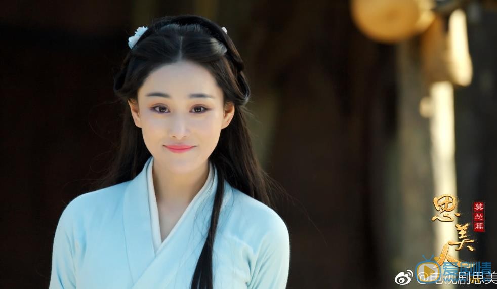 思美人“后宫版”片花曝光 张馨予、刘芸、斓曦塑造另类步步惊心