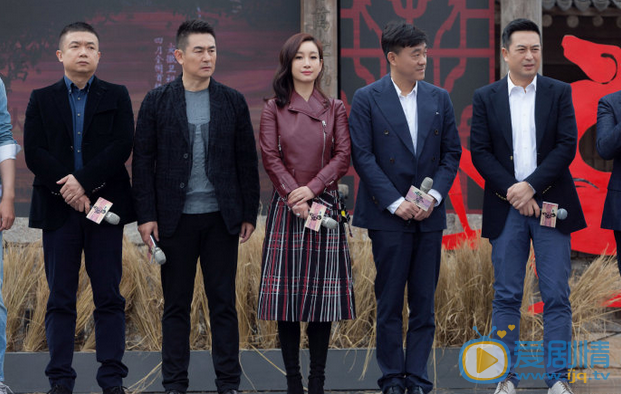  电视剧白鹿原召开发布会  张嘉译秦海璐携众主演亮相