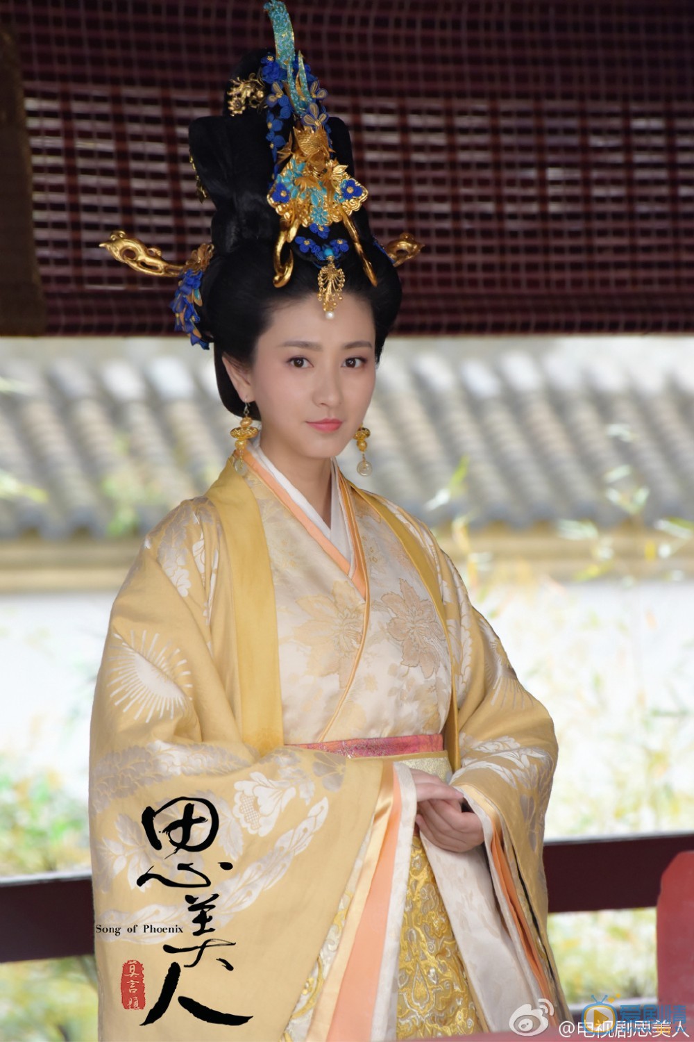斓曦《思美人》剧照 斓曦高清写真_斓曦高清剧照