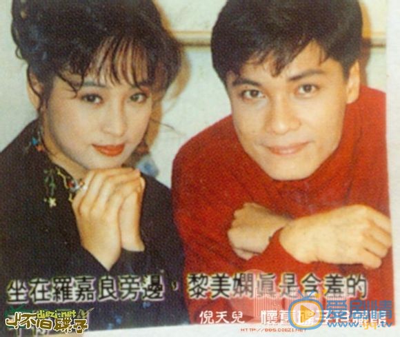 罗嘉良早期青涩写真 罗嘉良高清写真_罗嘉良高清剧照