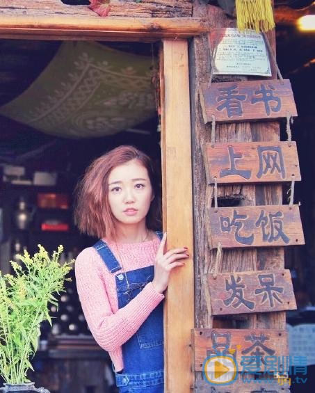于莎莎街拍写真 于莎莎高清写真_于莎莎高清剧照