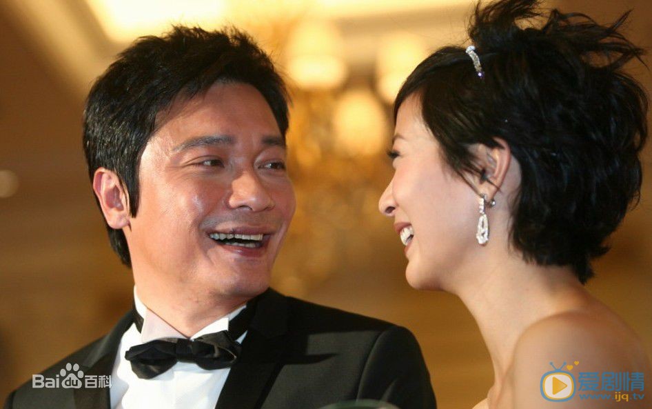罗嘉良结婚照 罗嘉良高清写真_罗嘉良高清剧照