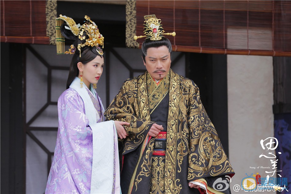 罗嘉良《思美人》剧照 罗嘉良高清写真_罗嘉良高清剧照