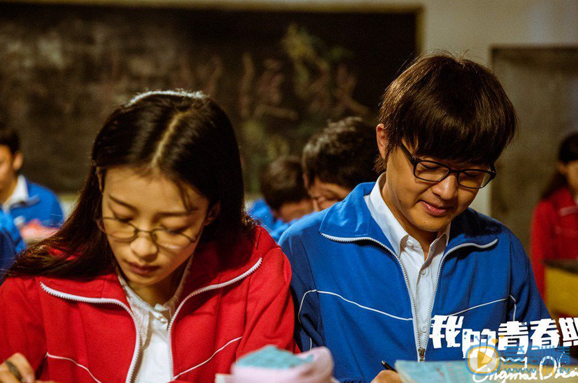 孙怡《我的青春期》剧照 孙怡高清写真_孙怡高清剧照