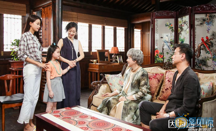 孙怡《因为遇见你》剧照 孙怡高清写真_孙怡高清剧照