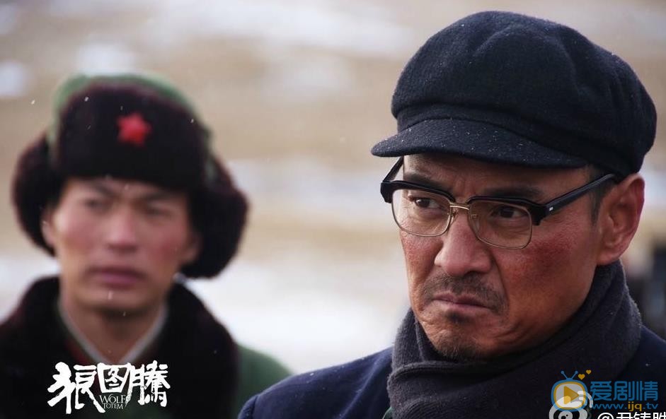 尹铸胜《狼图腾》剧照 尹铸胜高清写真_尹铸胜高清剧照