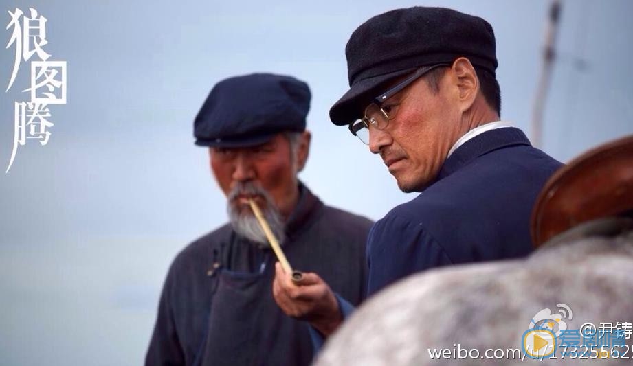 尹铸胜《狼图腾》剧照 尹铸胜高清写真_尹铸胜高清剧照