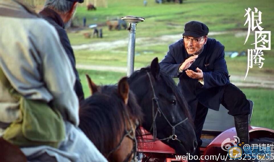 尹铸胜《狼图腾》剧照 尹铸胜高清写真_尹铸胜高清剧照