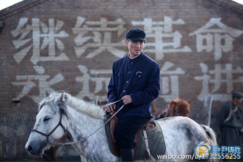 尹铸胜《狼图腾》剧照 尹铸胜高清写真_尹铸胜高清剧照