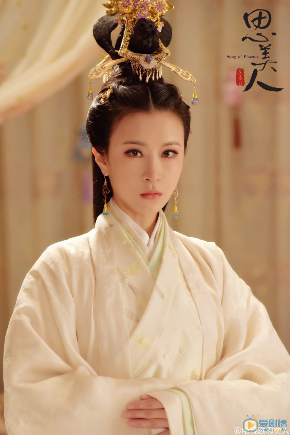 李恩西《思美人》剧照 李恩西高清写真_李恩西高清剧照