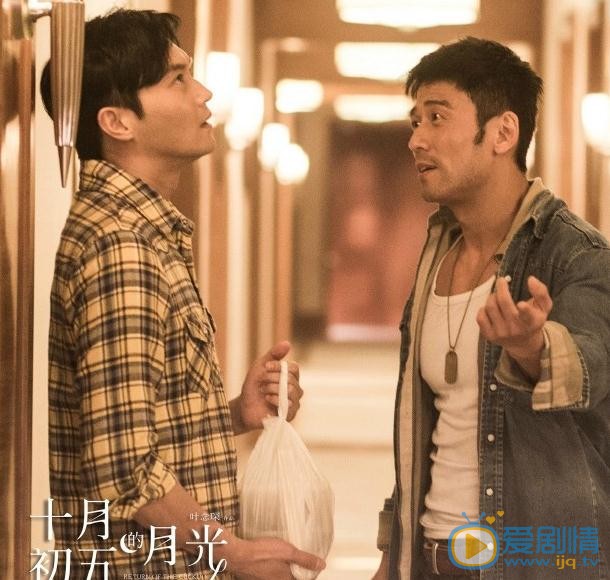 张智霖《反贪风暴2》剧照 张智霖高清写真_张智霖高清剧照