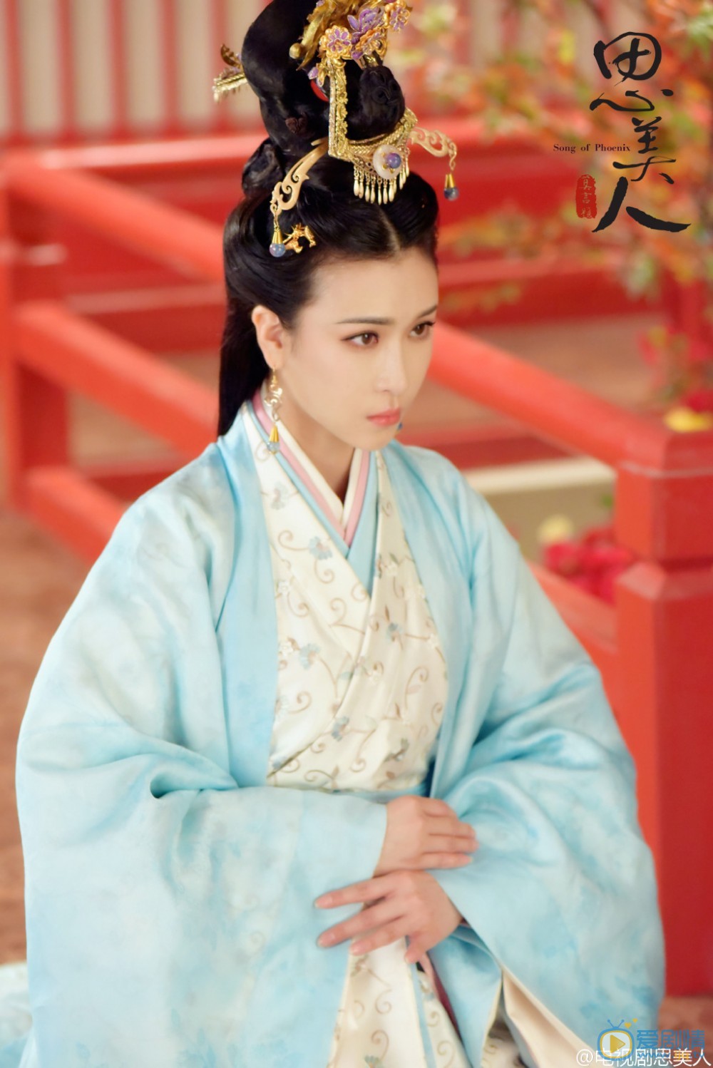 李恩西《思美人》剧照 李恩西高清写真_李恩西高清剧照