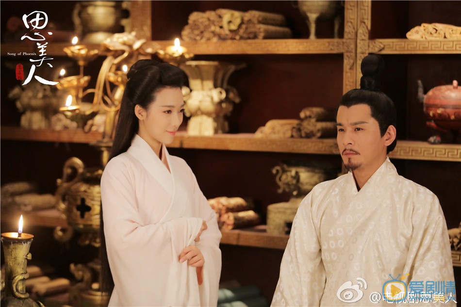 李恩西《思美人》剧照 李恩西高清写真_李恩西高清剧照