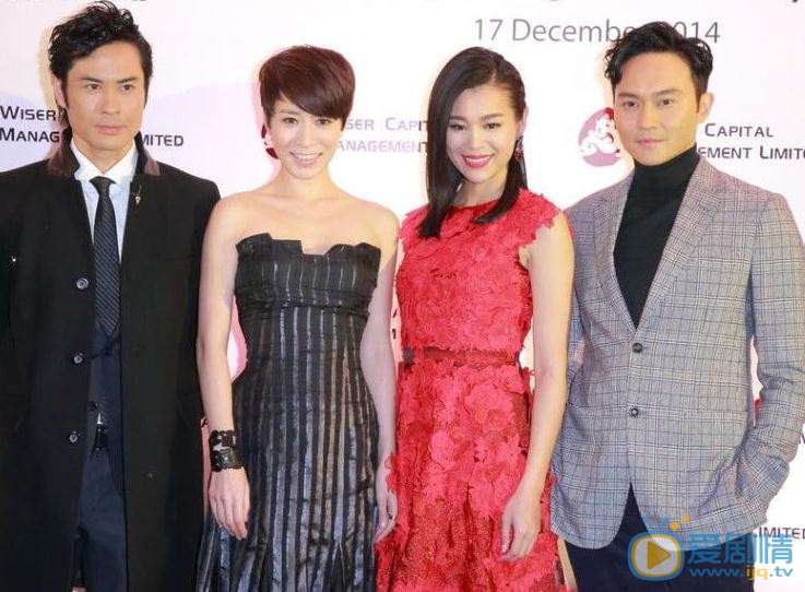 张智霖演唱会照 张智霖高清写真_张智霖高清剧照