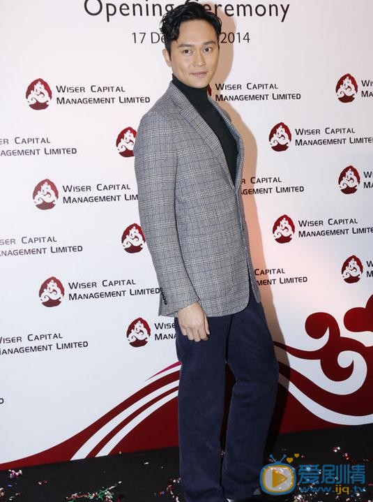 张智霖演唱会照 张智霖高清写真_张智霖高清剧照